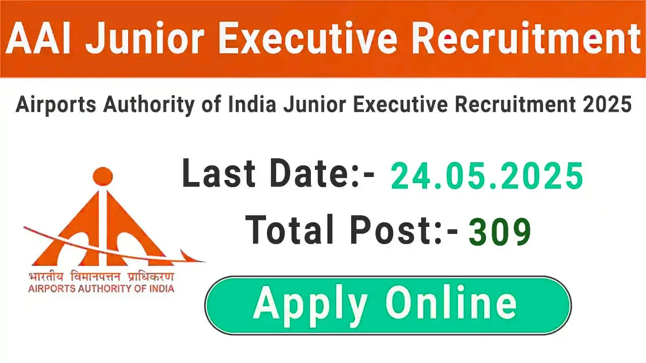AAI Junior Executive Recruitment 2025
