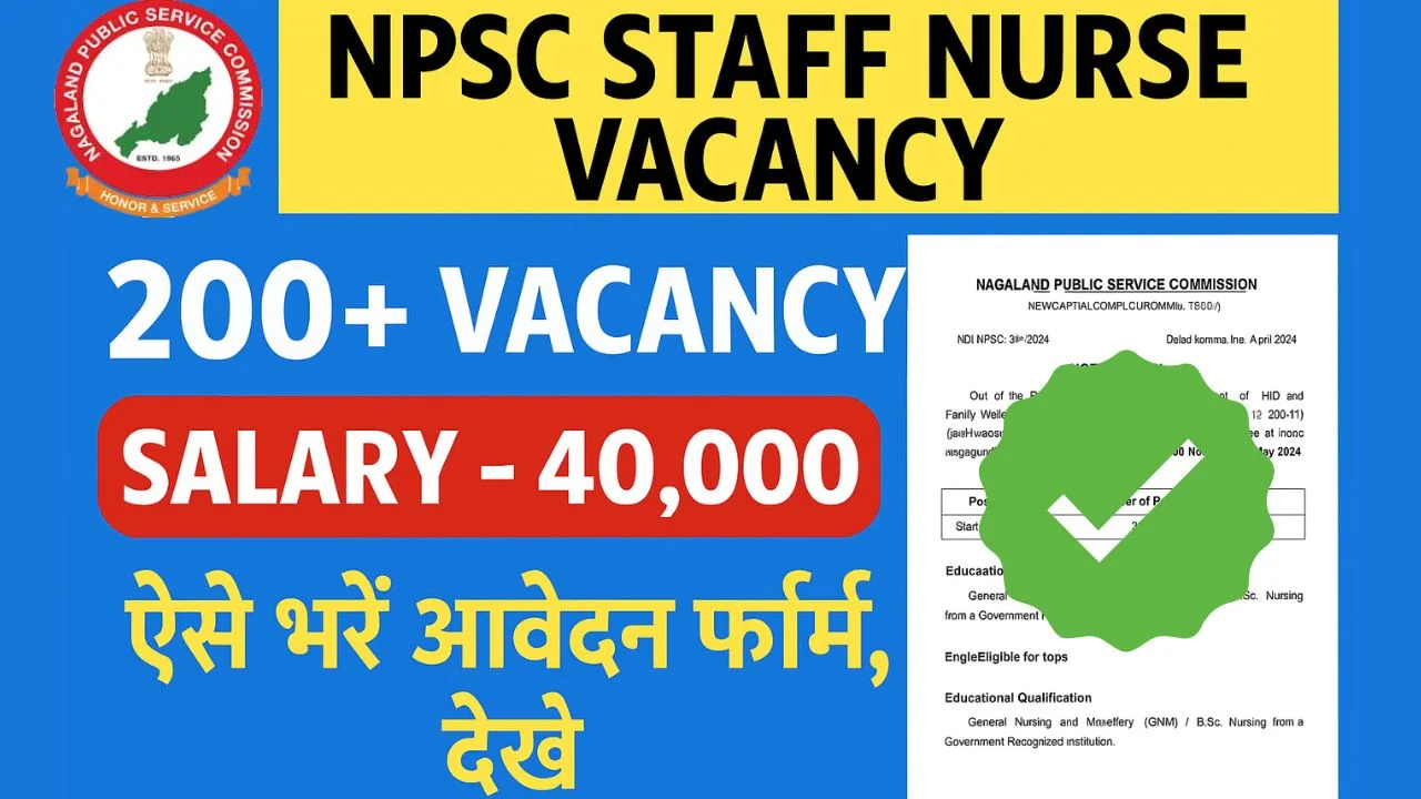NPSC Staff Nurse Vacancy