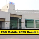 MP ESB Mahila Paryavekshak 2025 Result Link